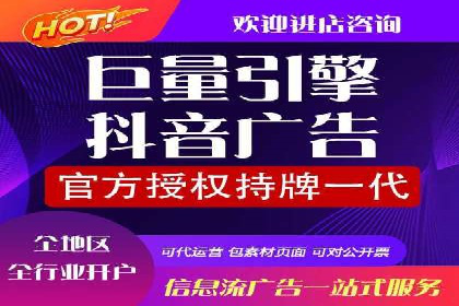 百度竞价包年推广实现精准营销