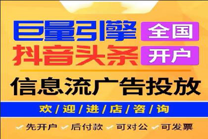 信息流平台案例分享：大数据驱动的个性化推荐